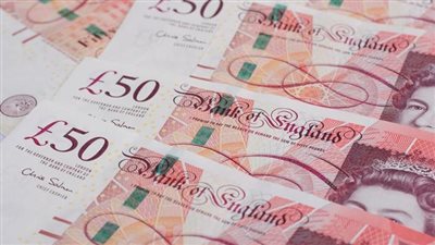  سعر الجنيه الإسترليني اليوم الأربعاء في مصر لدى البنك المركزي 