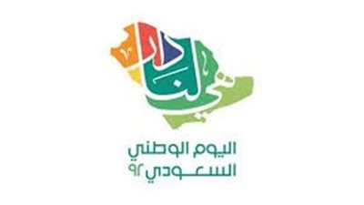 كل ما تريد معرفته حول 