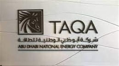 شركة أبوظبي الوطنية للطاقة تحصل على تمويل مصرفي طويل الأجل (الأسباب)