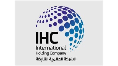 الشركة العالمية القابضة تعلن استحواذ مباشر على حصة بمقدار 15% في مجموعة برجيل 