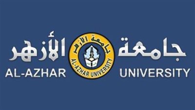 تنسيق شريعة وقانون أزهر 2022 بالدرجات لطلاب علمي وأدبي