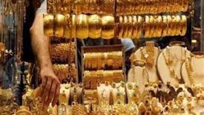 استقرار أسعار الذهب وعيار ٢١ يسجل 1140 جنيه