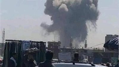 مصرع وإصابة 16 شخصًا إثر انفجار مطعم غربي كابول