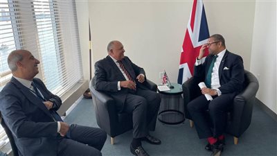 مباحثات بين وزير الخارجية ونظيره البريطاني على هامش أعمال الجمعية العامة للأمم المتحدة