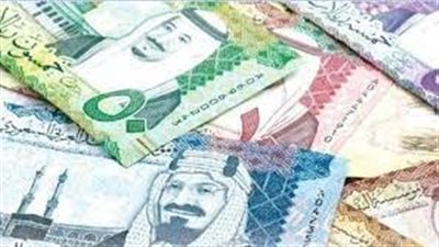 سعر الريال السعودي اليوم الخميس في مصر