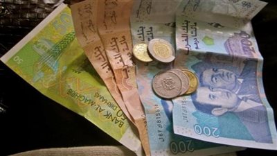  سعر اليورو اليوم الخميس في المغرب لدى بنك المغرب المركزي