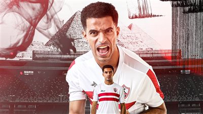 بيراميدز يُوجه الشكر لـ 