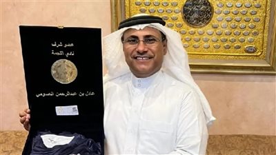 نادي النجمة البحريني يمنح رئيس البرلمان العربي العضوية الشرفية تقديرا لجهوده