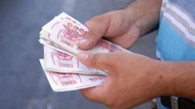 سعر اليورو اليوم الاحد في الجزائر لدى البنك المركزي