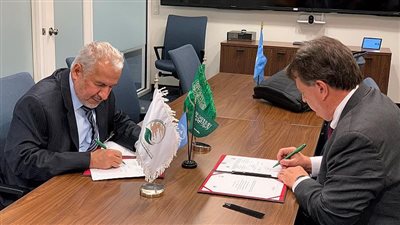 السعودية توقع مذكرة تفاهم بـ10 ملايين دولار للمساعدة في حل أزمة خزان صافر