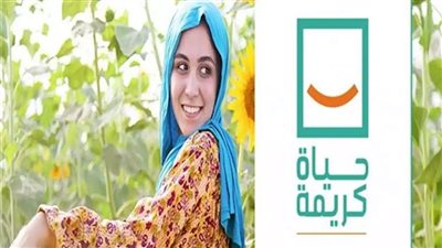 برلماني مصري: مبادرة حياة كريمة تدعم مسار التحول لاقتصاد إنتاجي بشراكة المجتمعات الريفية 