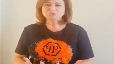 الفنانة إلهام شاهين تعلن التبرع بأعضائها فور وفاتها