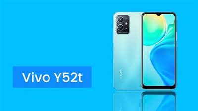 شركة فيفو الصينية تعلن عن هاتفها الجديد كليا Vivo Y52t