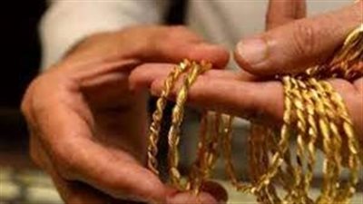 أسعار الذهب في الجزائر اليوم الإثنين