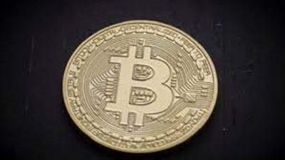 أسعار العملات الرقمية اليوم الإثنين