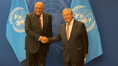 فى ختام زيارته إلى نيويورك: وزير الخارجية يلتقي مع السكرتير العام للأمم المتحدة