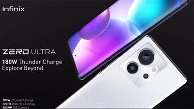 كل ما تريد معرفته حول سعر ومواصفات Infinix Zero Ultra