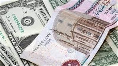 تراجع الجنيه المصري أمام الدولار خلال تعاملات اليوم (الأسعار بالبنوك)