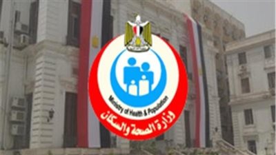 وزارة الصحة المصرية تكشف حالة إصابة مؤكدة بفيروس جدري القرود 