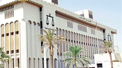 المحكمة الدستورية الكويتية تقضي بعدم قبول الطعن المباشر على قانون الانتخاب