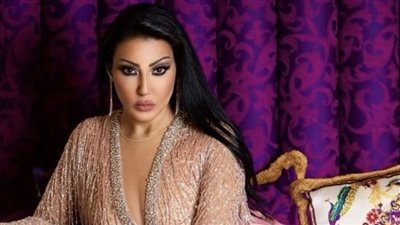  شاهد... الفنانة المصرية سمية الخشاب توجه رسالة لجمهورها 
