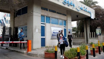 لبنان: إعفاء جميع الوافدين من إجراء فحص كورونا