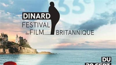30 فيلمًا روائيًا في الدورة 33 من مهرجان دينار السينمائي الفرنسي للأفلام البريطانية