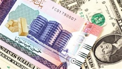 تراجع سعر الدولار اليوم الأربعاء في السودان 
