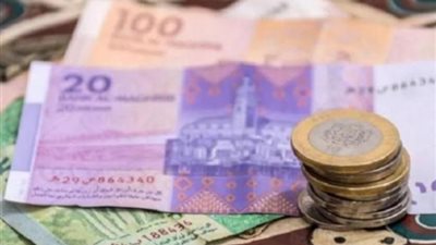  سعر اليورو اليوم الأربعاء بالمغرب لدى بنك المغرب المركزي