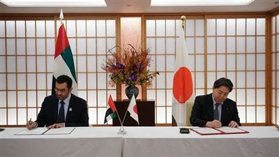  الإمارات واليابان توقعان على وثيقة الشراكة الاستراتيجية الشاملة بين البلدين