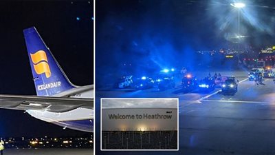 تصادم طائرتي ركاب في العاصمة البريطانية لندن