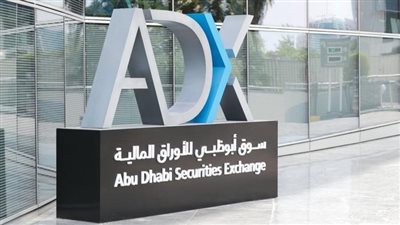 سوق أبوظبي يشهد تنفيذ نحو 124 صفقة كبيرة منذ بداية شهر سبتمبر الجاري