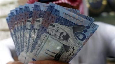 سعر الريال السعودي اليوم الخميس في مصر لدى البنك المركزي