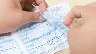  طرق سداد فاتورة الاستهلاك عن شهر أكتوبر 2022 بمصر