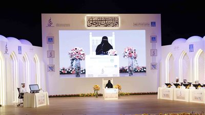 انطلاق النسخة السادسة من مسابقة الشيخة فاطمة بنت مبارك الدولية للقرآن الكريم بدبي