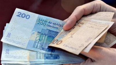 سعر اليورو اليوم الأحد في المغرب لدى البنك المركزي