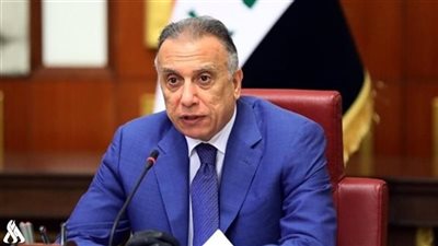مصطفي الكاظمي يهنئ الشعب العراقي بمناسبة العيد الوطني