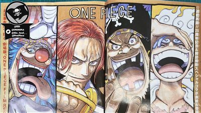 سر تصدر الحلقة الجديدة من مانجا ون بيس One Piece مواقع التواصل الاجتماعي