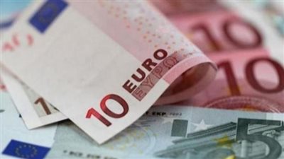 سعر اليورو اليوم الإثنين في مصر لدى البنك المركزي