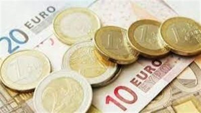  سعر اليورو اليوم السبت في مصر لدى البنك المركزي