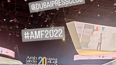 التفاصيل الكاملة بشأن 