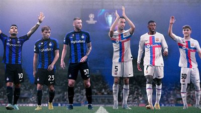 دوري أبطال أوروبا.. برشلونة يكتسح انتر ميلان والتاريخ 