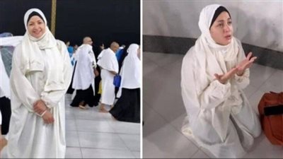 شاهد.. فيديو للفنانة المصرية منى فاروق في الحرم المكي يتصدر مواقع التواصل 
