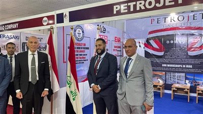 مصر تشارك فى المعرض الدولى للنفط والغاز والطاقة المتجددة فى البصرة
