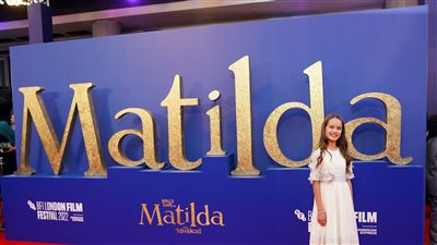 افتتاح النسخة الموسيقية للفيلم الكلاسيكي 