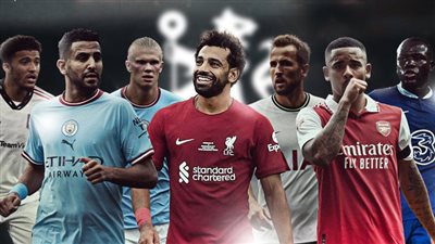 البريمرليج يعود بـ