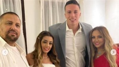 شاهد.. أولى الصور لخطوبة ابنة الفنانة إيمان أيوب ولاعب الزمالك للكرة الطائرة سيف عابد