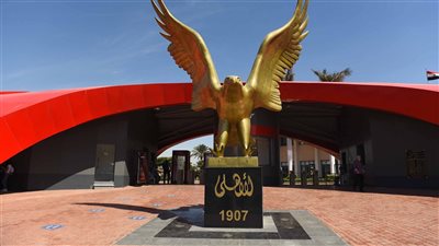 قلعة الوطنية المصرية.. 