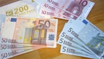  سعر اليورو مقابل الجنيه المصري اليوم الأحد في البنك المركزي المصري