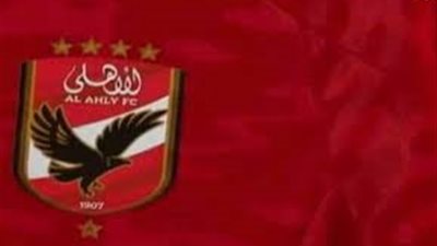 أبرز القنوات الناقلة لمباراة الأهلي والاتحاد المنستيري في دوري أبطال إفريقيا